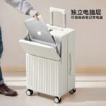 Trolley Luggage Front-Opening Carry-On Luggage with Silent Wheels