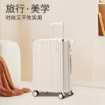 Trolley Luggage Multifunctional Vintage Spinner Suitcase