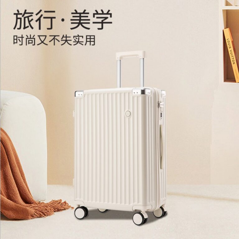 Trolley Luggage Multifunctional Vintage Spinner Suitcase
