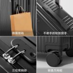 Trolley Luggage Vintage Corner-Protected Carry-On Suitcase