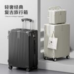 Trolley Luggage Vintage Corner-Protected Carry-On Suitcase