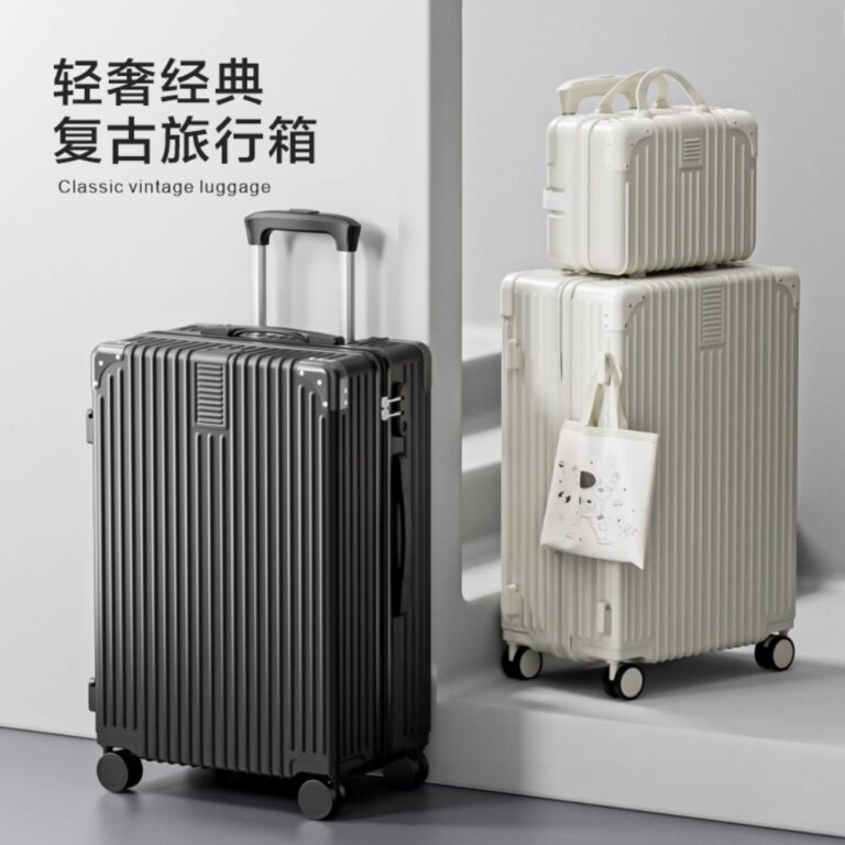 Trolley Luggage Vintage Corner-Protected Carry-On Suitcase
