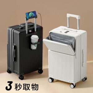 Trolley Luggage Front-Opening Carry-On Luggage with Silent Wheels