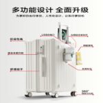 Trolley Luggage Large-Capacity Aluminum-Frame Spinner Luggage