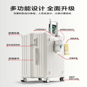 Trolley Luggage Large-Capacity Aluminum-Frame Spinner Luggage